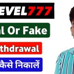 Level 777 APK icon