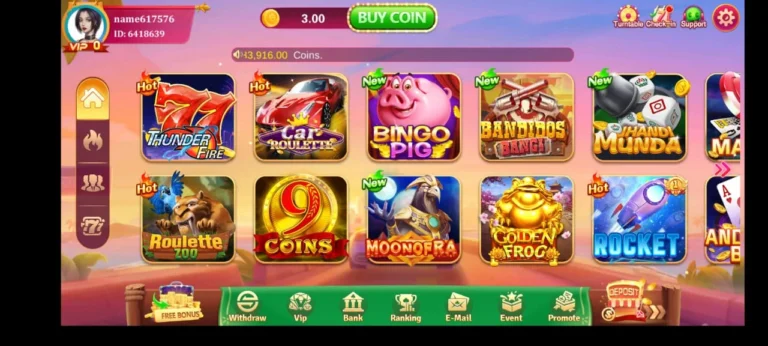 Ludo Asia Ludo Asia